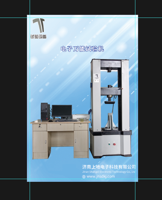 d3ddb6bf42ea74813e62ee8e0fc417d.png